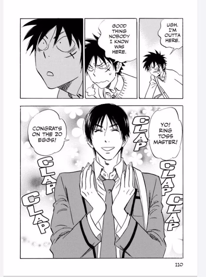 His Favorite Chapter 46 page 17 - 