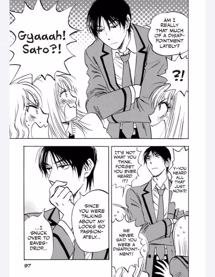 His Favorite Chapter 46 page 4 - 