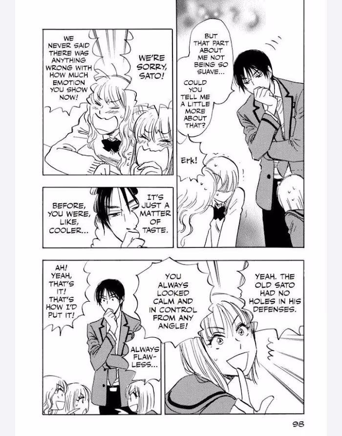 His Favorite Chapter 46 page 5 - 