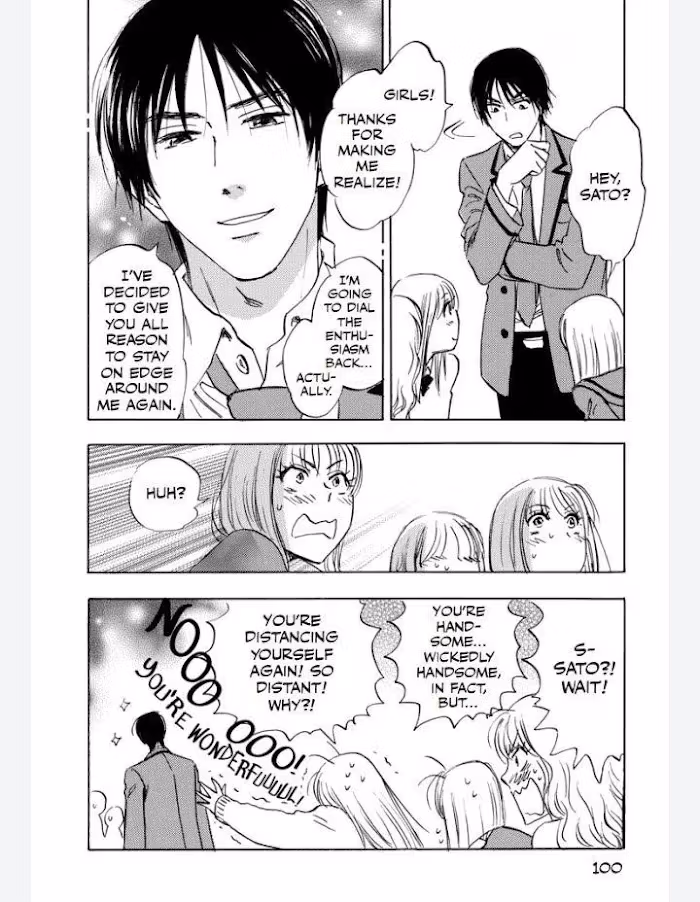 His Favorite Chapter 46 page 7 - 