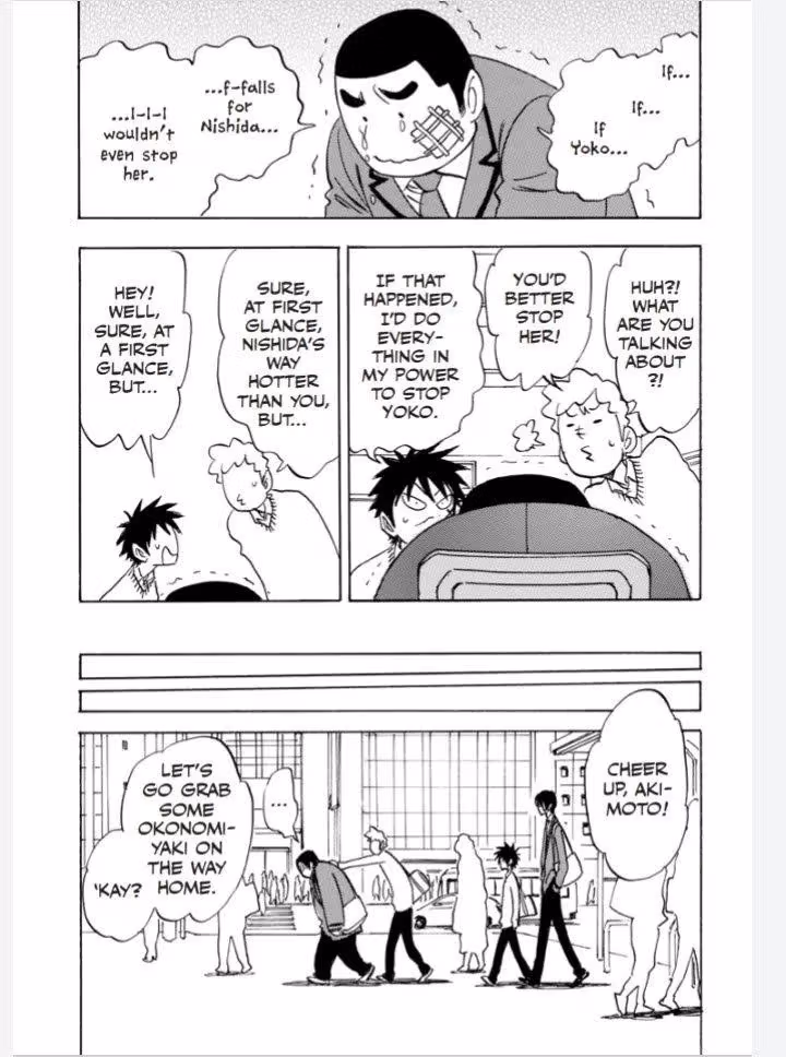 His Favorite Chapter 47 page 11 - 