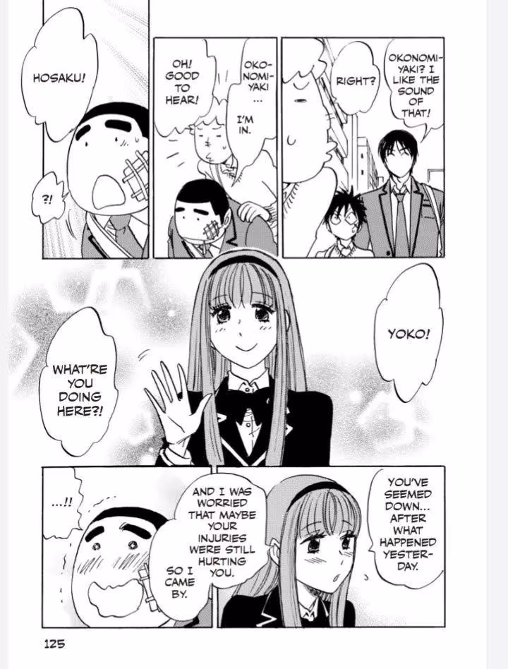 His Favorite Chapter 47 page 12 - 