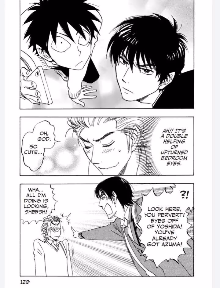 His Favorite Chapter 47 page 16 - 