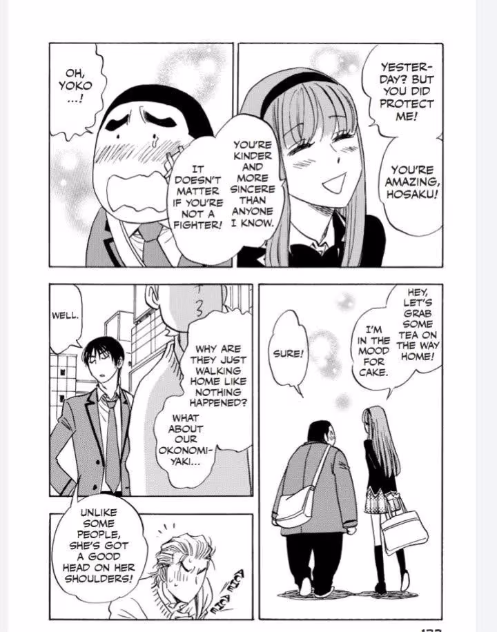 His Favorite Chapter 47 page 19 - 