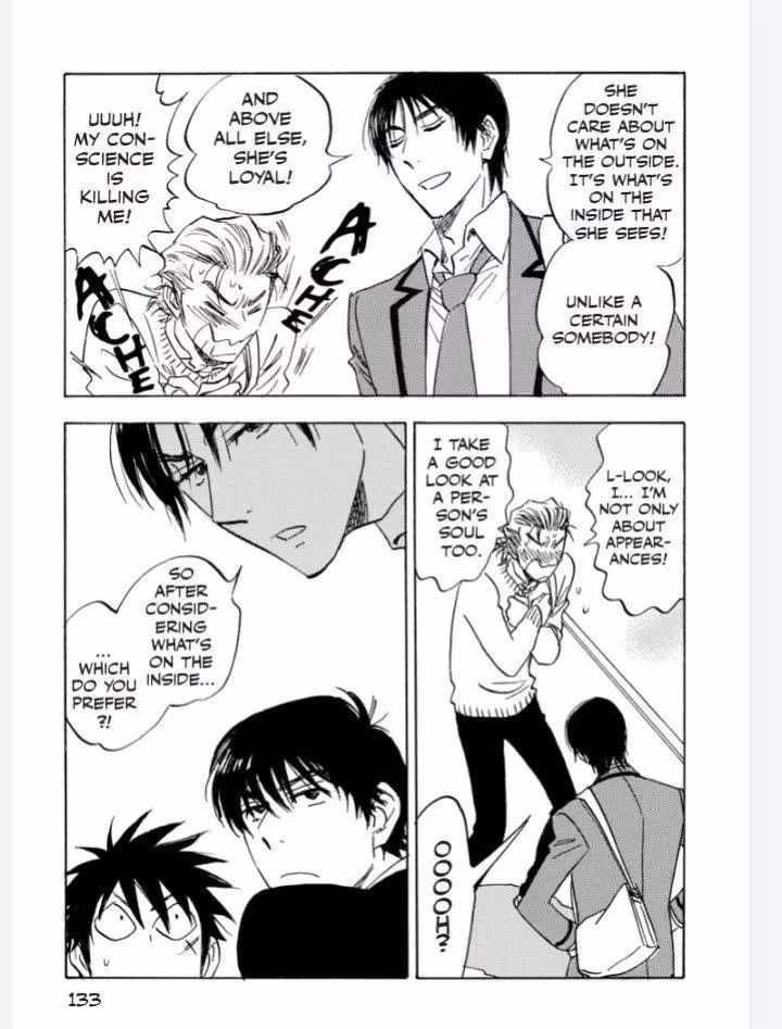 His Favorite Chapter 47 page 20 - 
