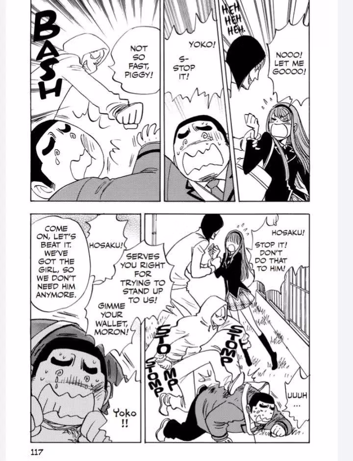 His Favorite Chapter 47 page 4 - 