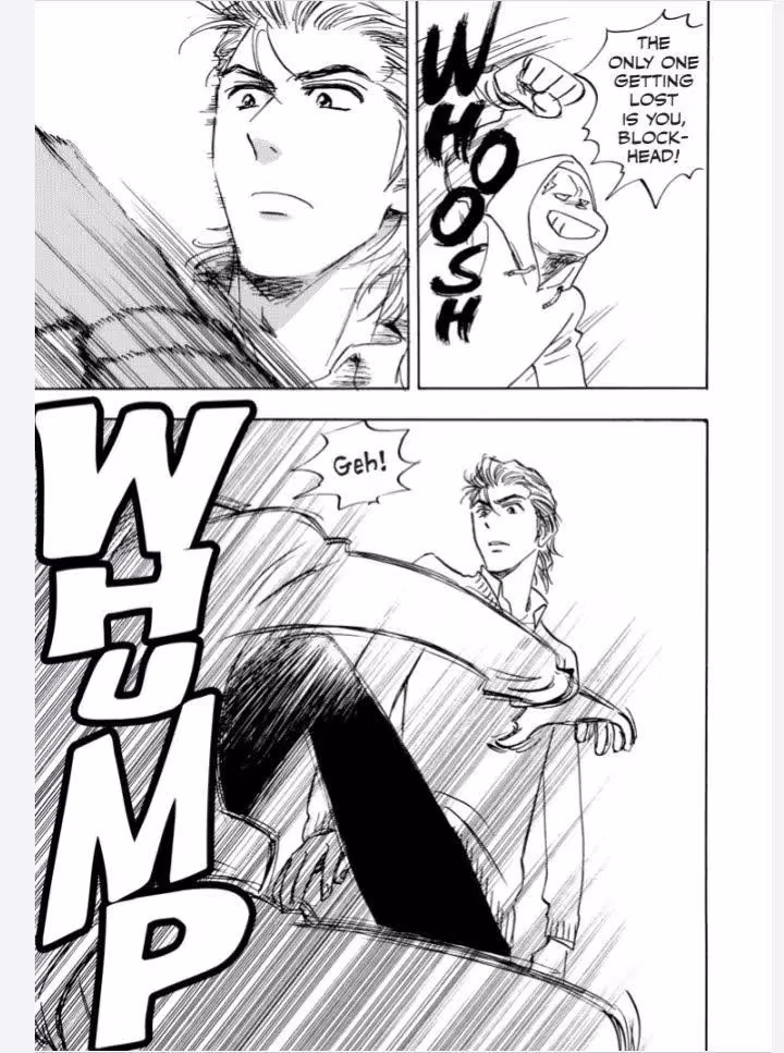 His Favorite Chapter 47 page 6 - 