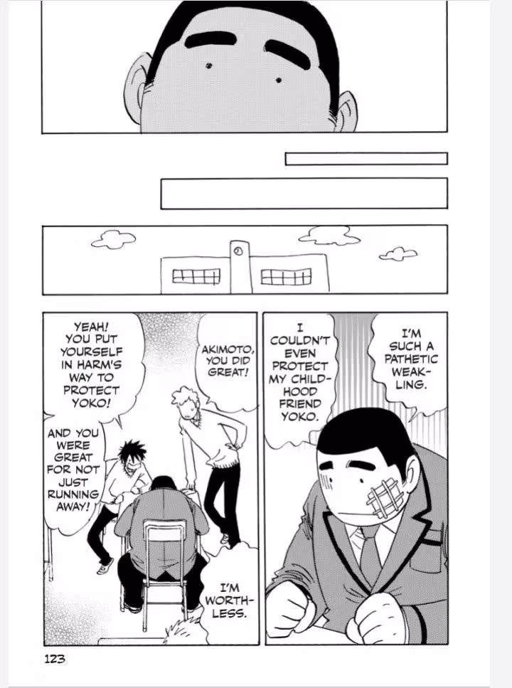 His Favorite Chapter 47 page 10 - 