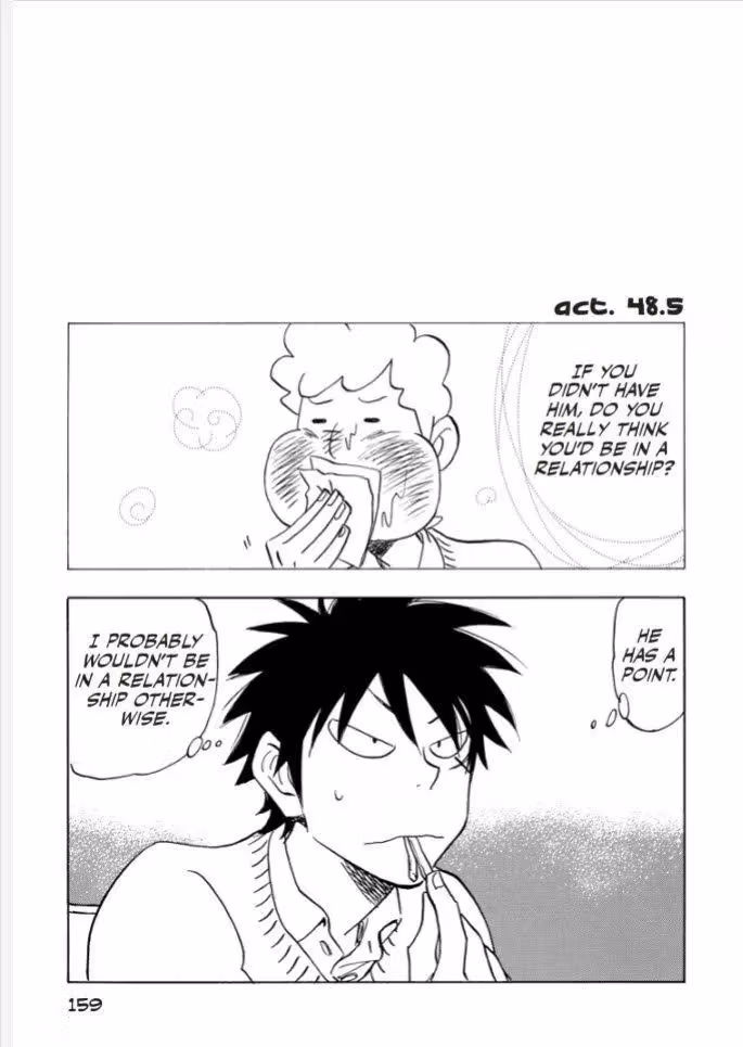 His Favorite Chapter 48.5 page 2 - 