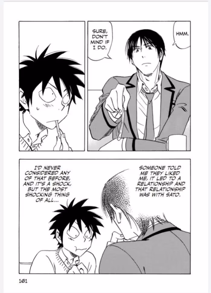 His Favorite Chapter 48.5 page 4 - 