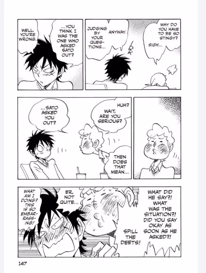 His Favorite Chapter 48 page 14 - 