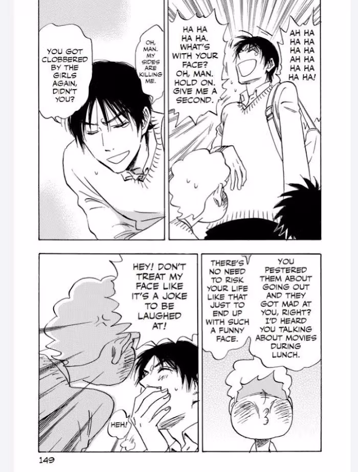 His Favorite Chapter 48 page 16 - 