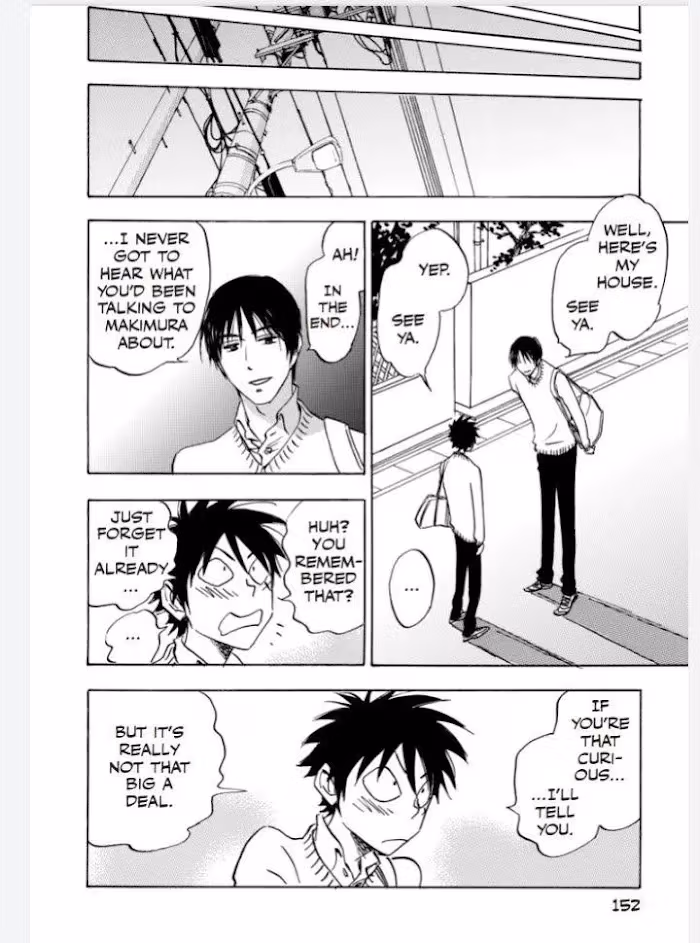 His Favorite Chapter 48 page 19 - 