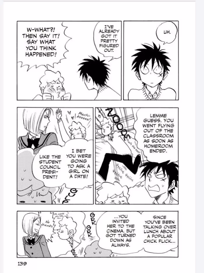His Favorite Chapter 48 page 6 - 