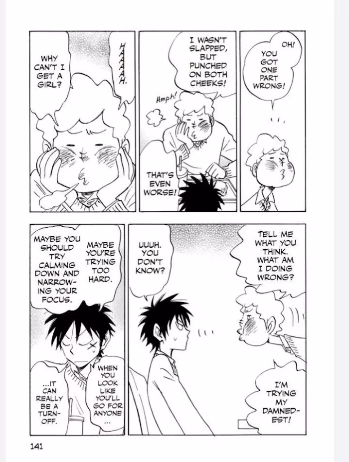 His Favorite Chapter 48 page 8 - 