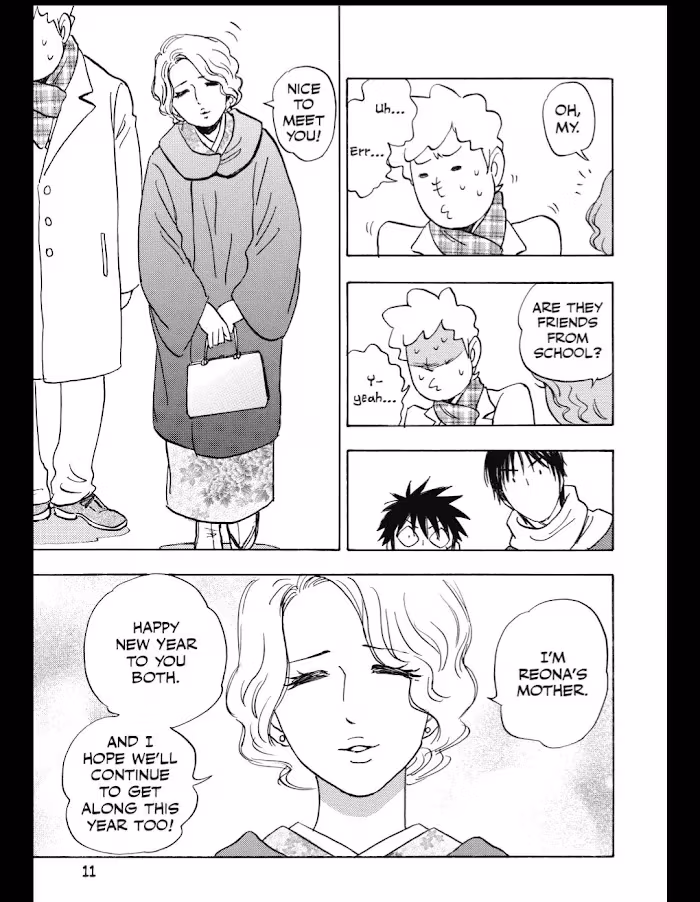 His Favorite Chapter 49 page 11 - 