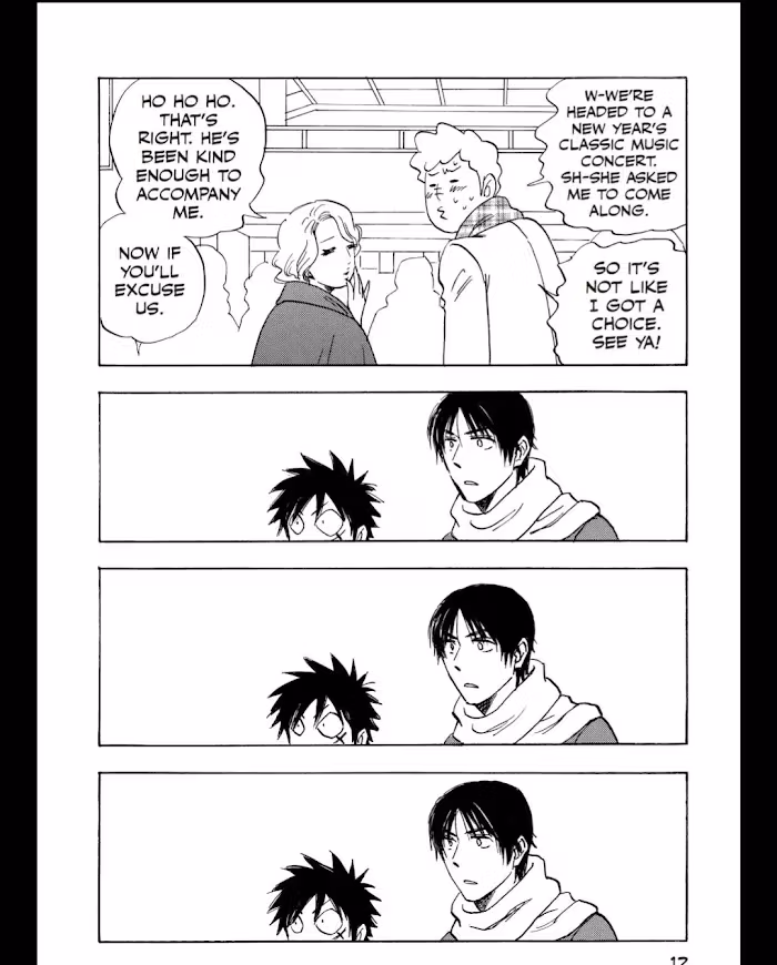 His Favorite Chapter 49 page 12 - 
