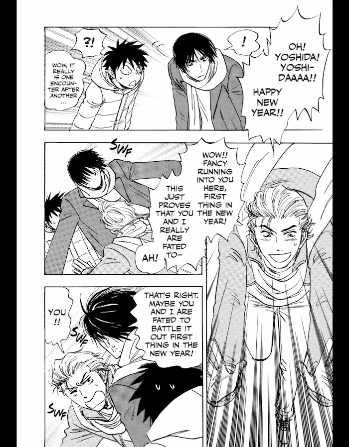His Favorite Chapter 49 page 14 - 