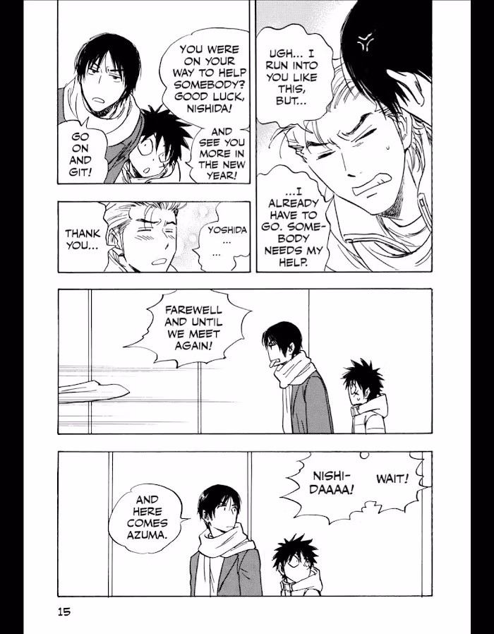 His Favorite Chapter 49 page 15 - 