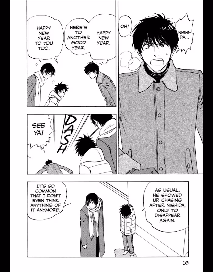His Favorite Chapter 49 page 16 - 