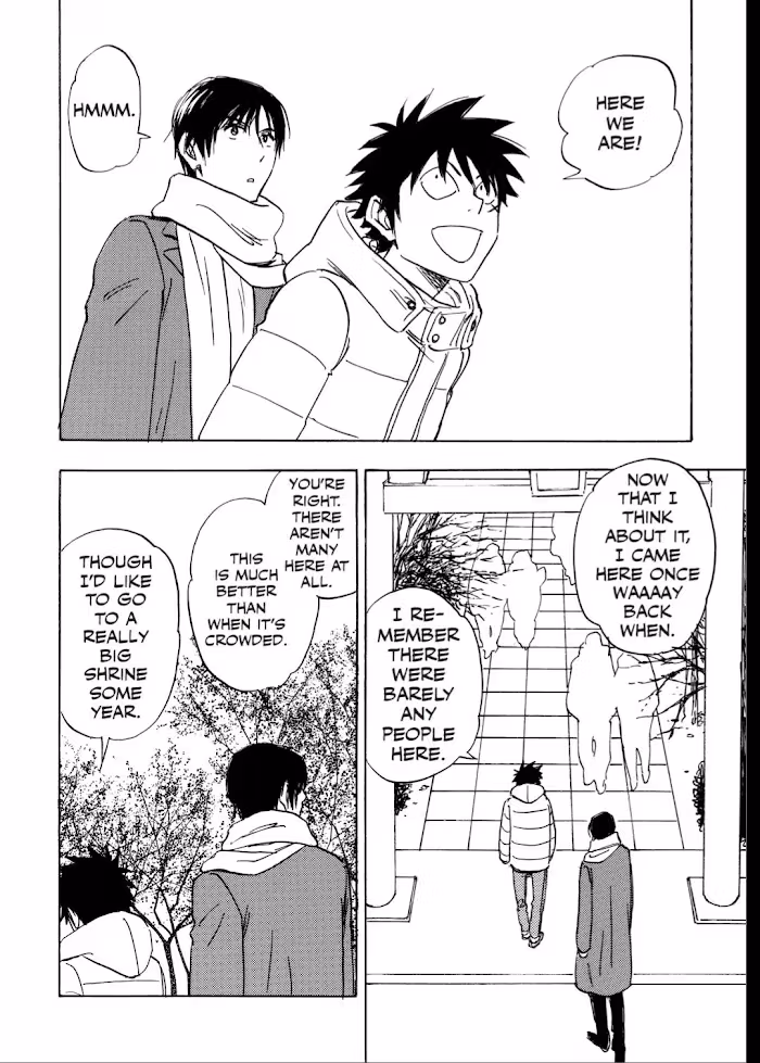 His Favorite Chapter 49 page 20 - 