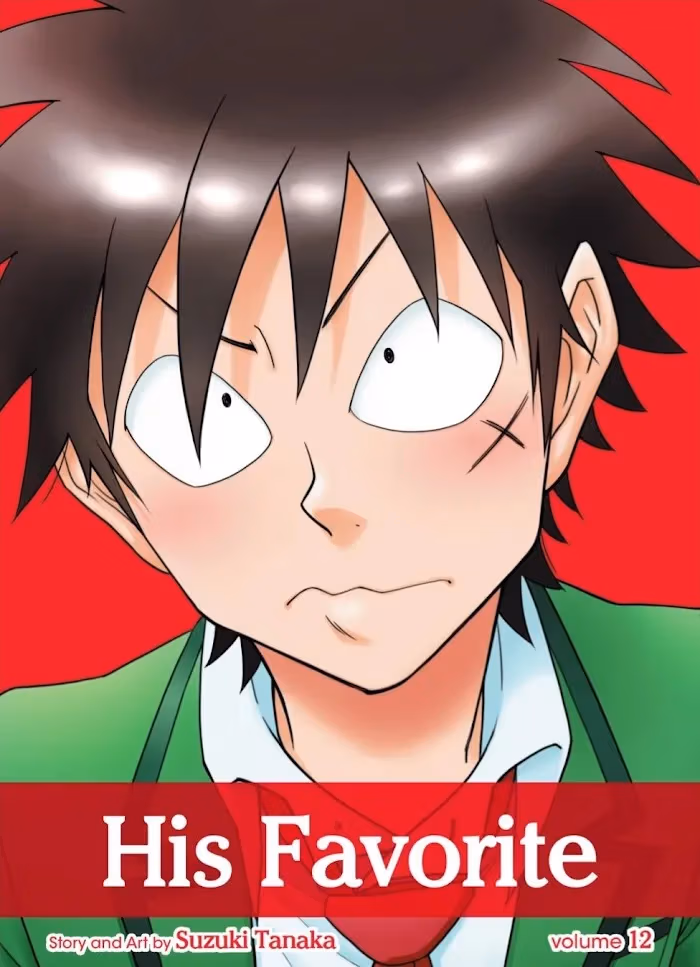 His Favorite Chapter 49 page 3 - 