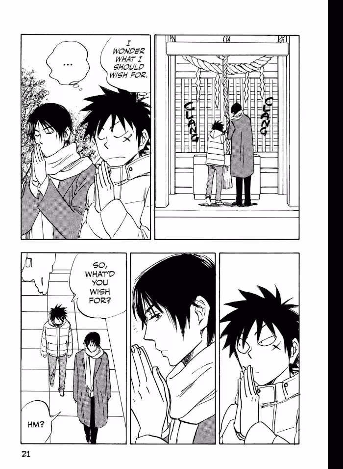 His Favorite Chapter 49 page 21 - 