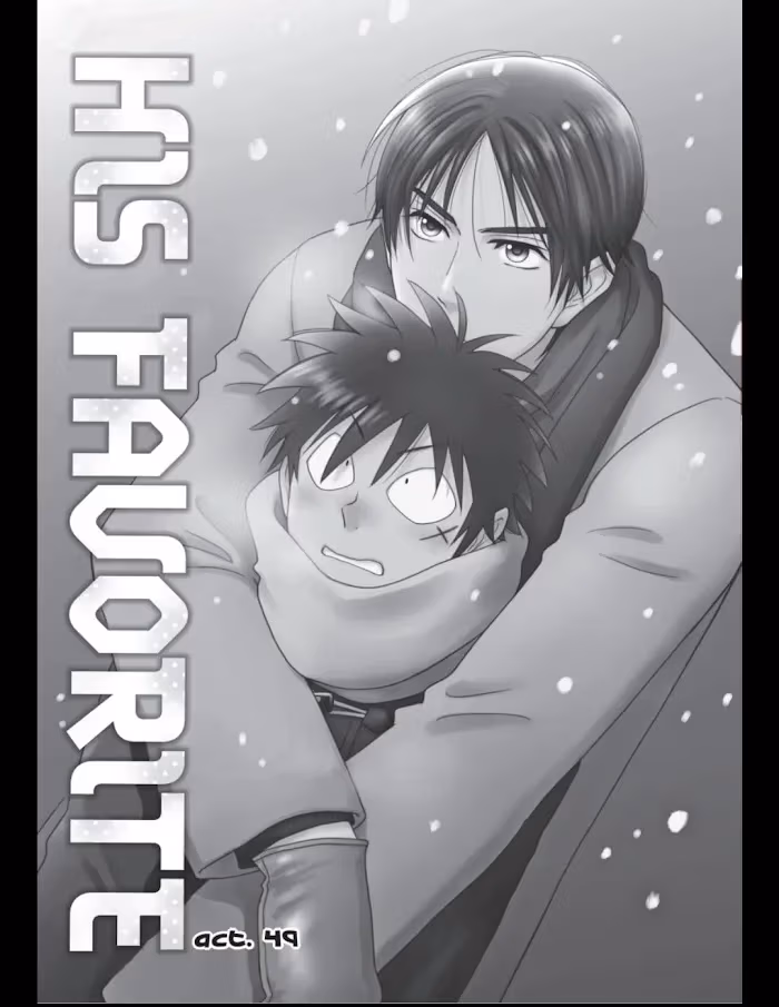 His Favorite Chapter 49 page 4 - 