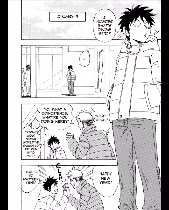 His Favorite Chapter 49 page 6 - 