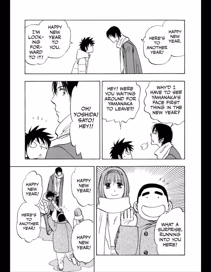 His Favorite Chapter 49 page 9 - 