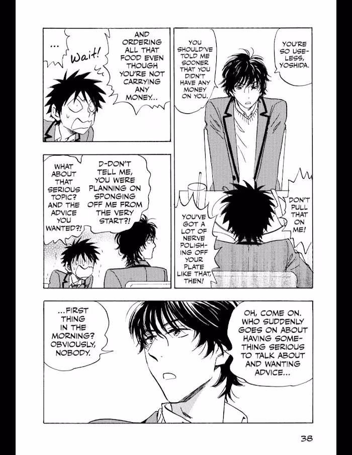 His Favorite Chapter 50 page 12 - 