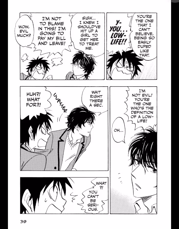 His Favorite Chapter 50 page 13 - 