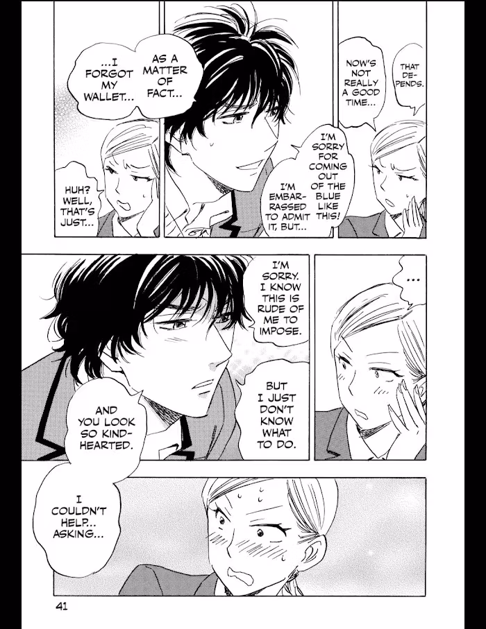 His Favorite Chapter 50 page 15 - 