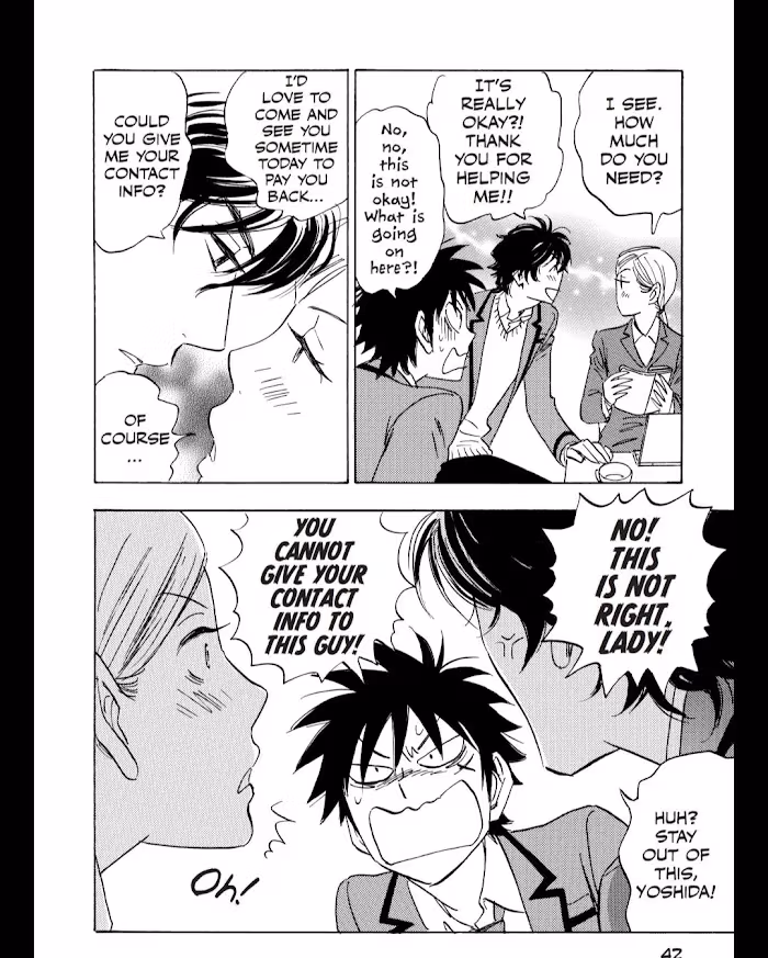His Favorite Chapter 50 page 16 - 