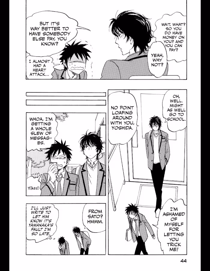 His Favorite Chapter 50 page 18 - 