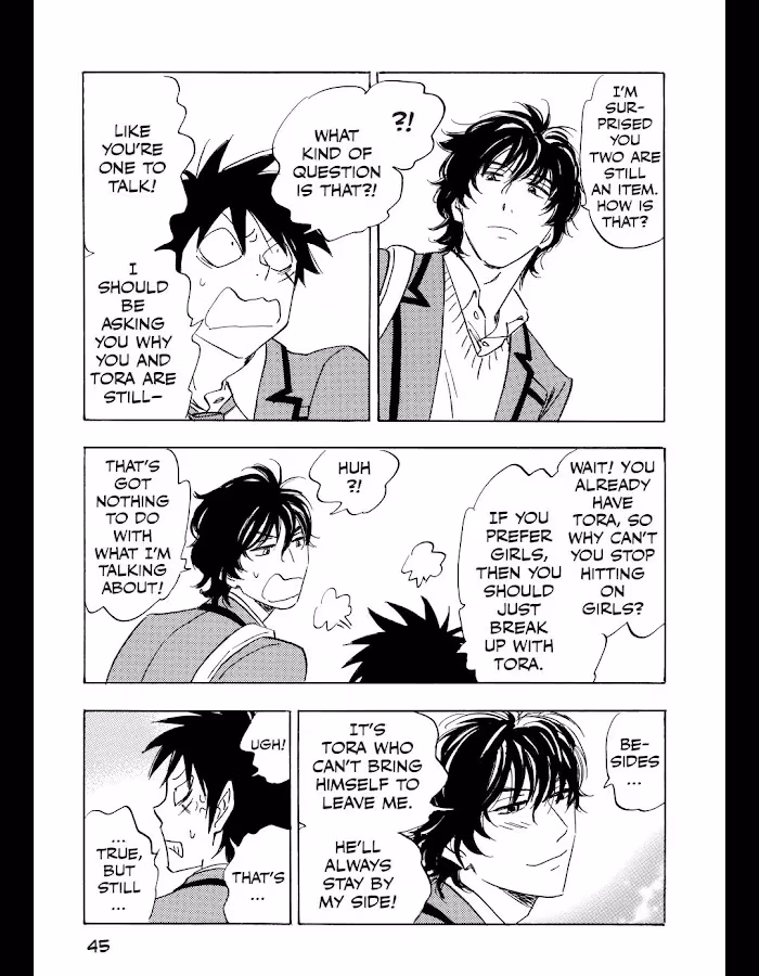 His Favorite Chapter 50 page 19 - 