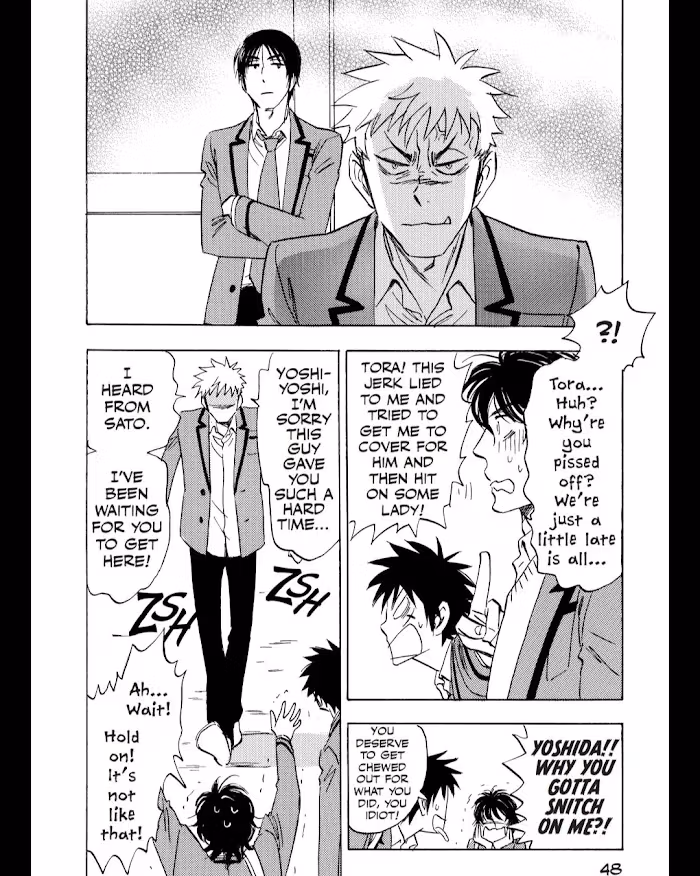 His Favorite Chapter 50 page 22 - 