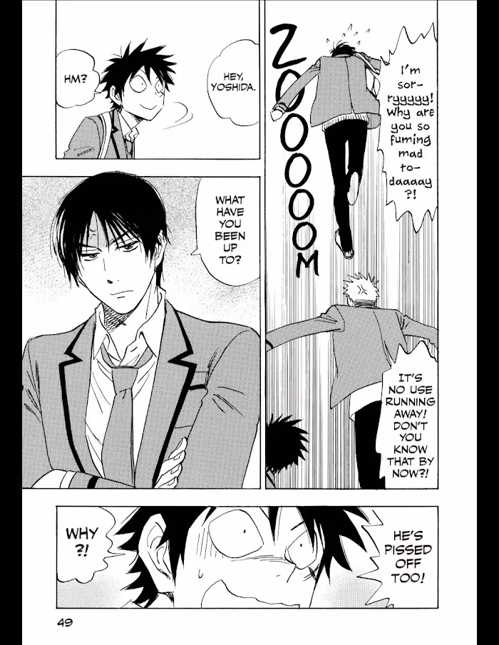 His Favorite Chapter 50 page 23 - 