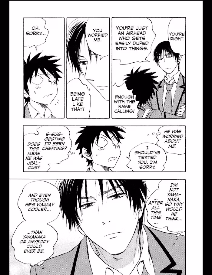 His Favorite Chapter 50 page 25 - 