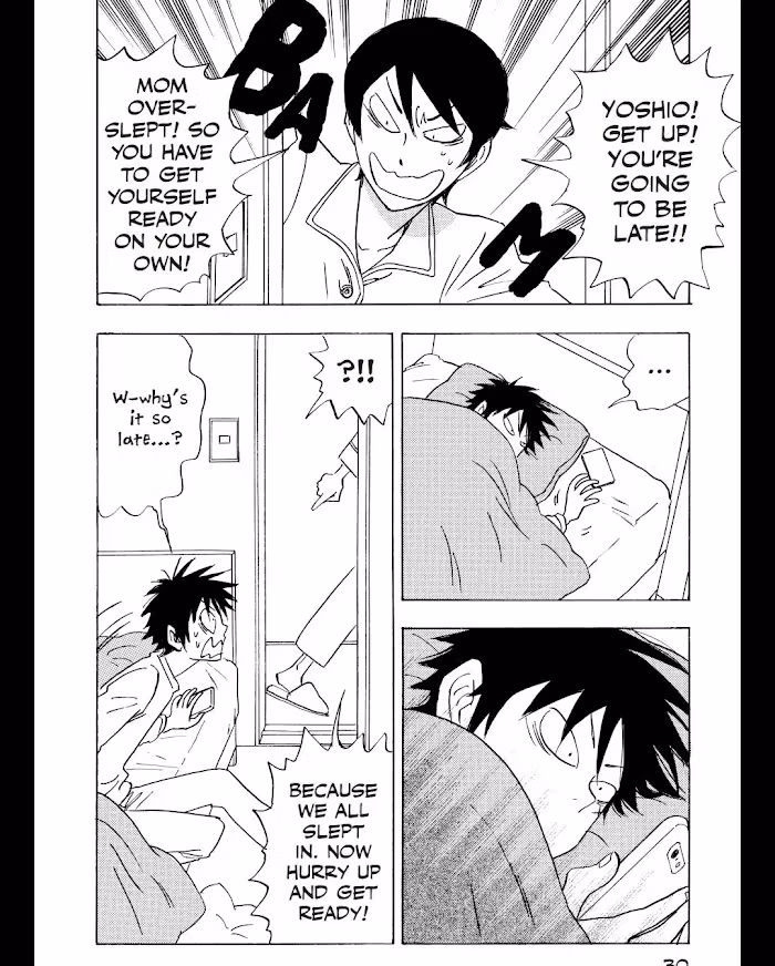 His Favorite Chapter 50 page 4 - 