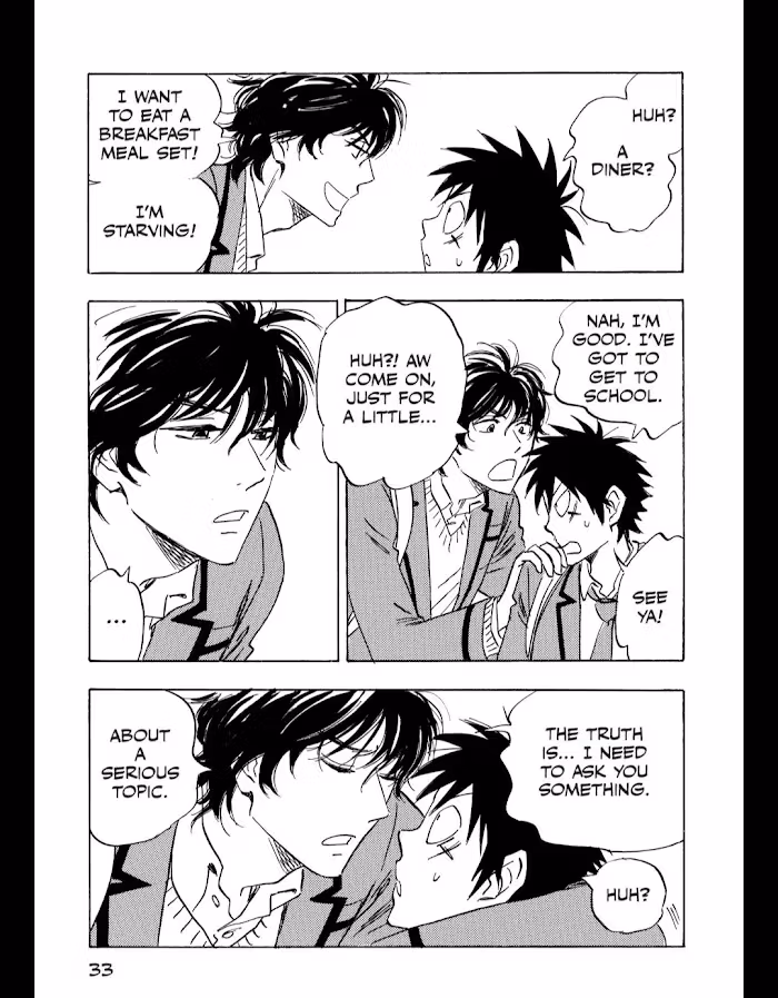 His Favorite Chapter 50 page 7 - 