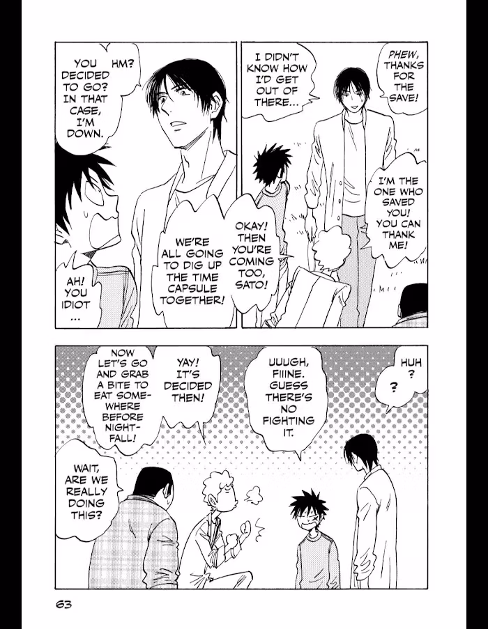 His Favorite Chapter 51 page 12 - 