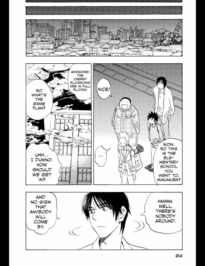His Favorite Chapter 51 page 13 - 