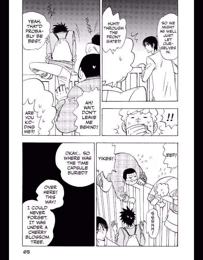 His Favorite Chapter 51 page 14 - 