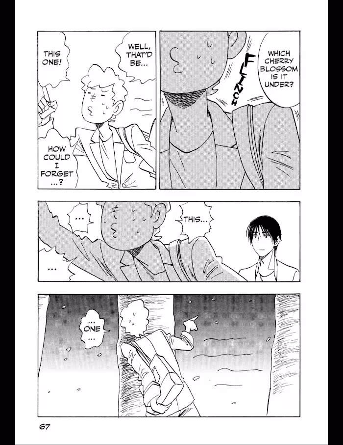 His Favorite Chapter 51 page 16 - 