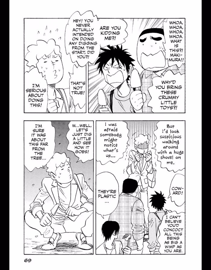 His Favorite Chapter 51 page 18 - 