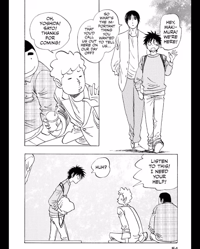 His Favorite Chapter 51 page 3 - 