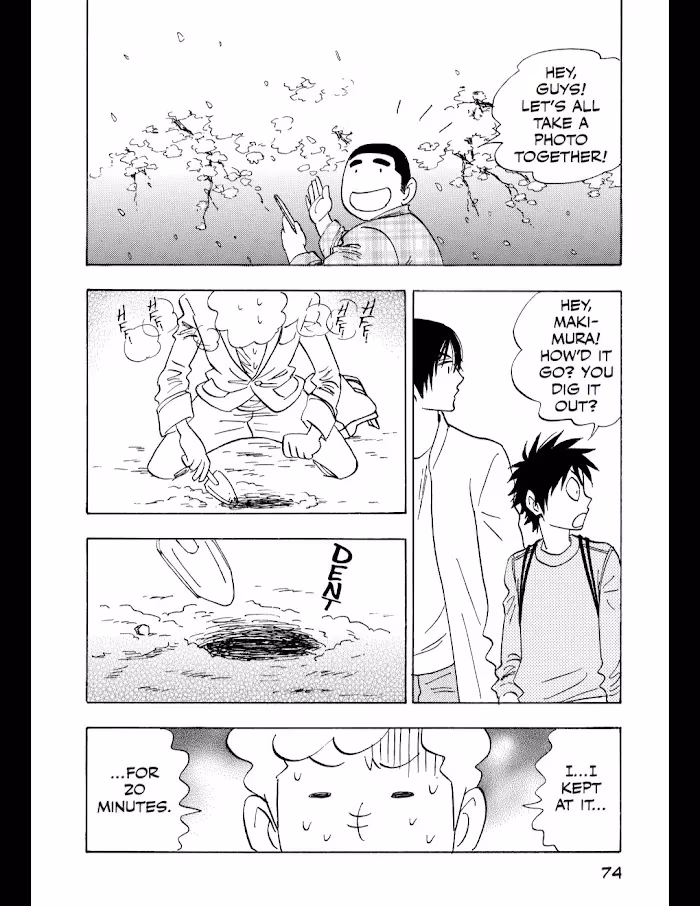 His Favorite Chapter 51 page 23 - 