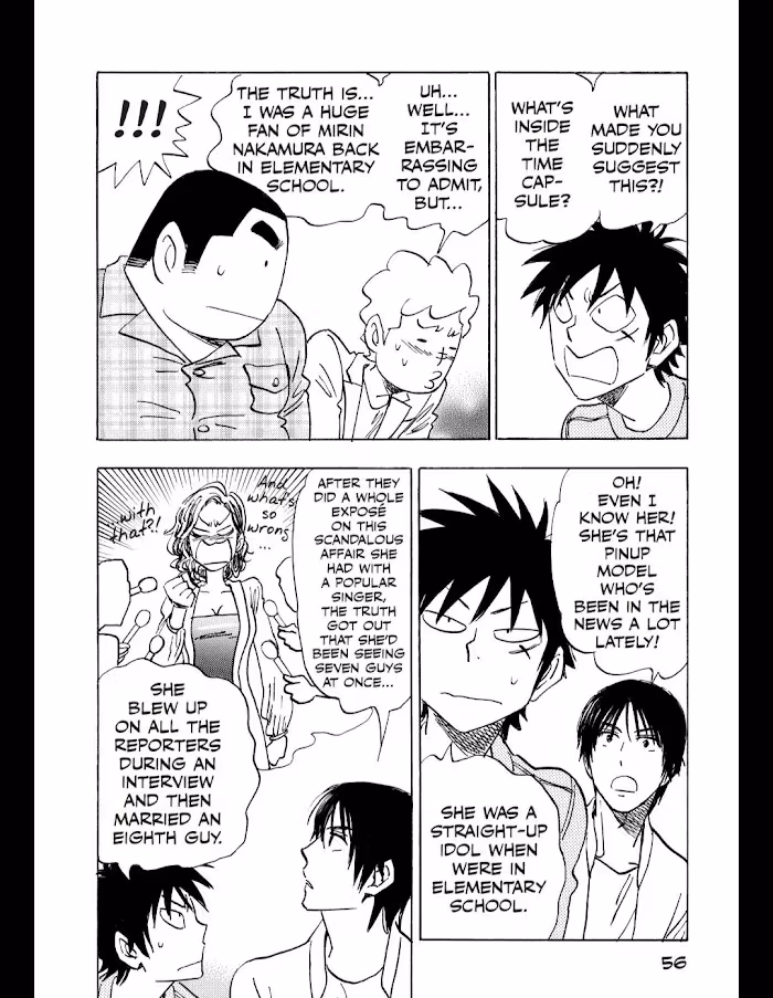 His Favorite Chapter 51 page 5 - 