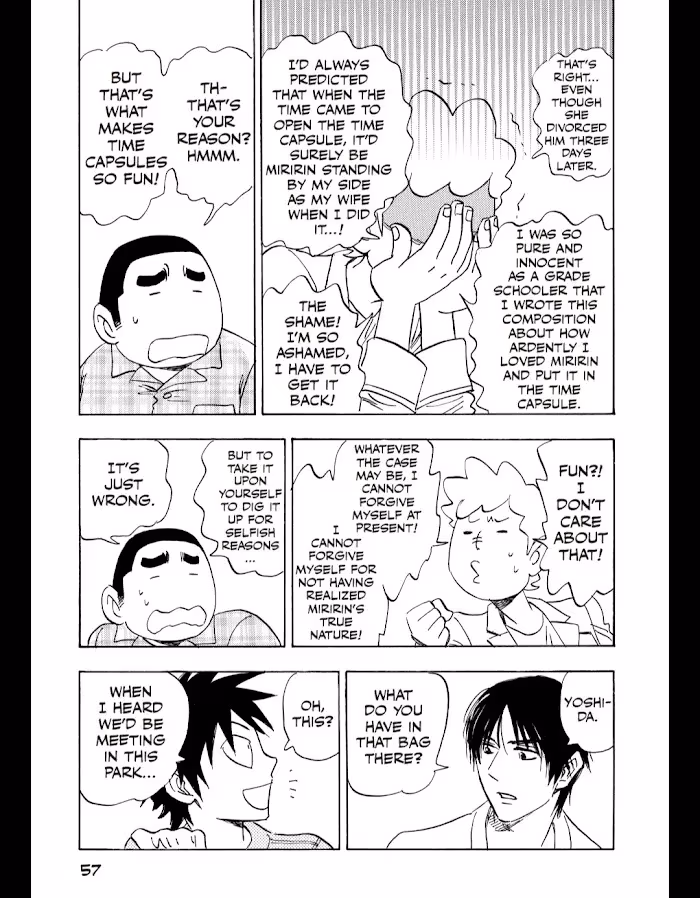 His Favorite Chapter 51 page 6 - 